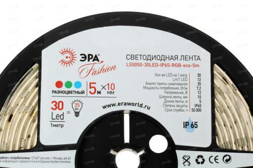 Как определить мощность светодиодной ленты. Как устройство LED-ленты влияет на энергопотребление
