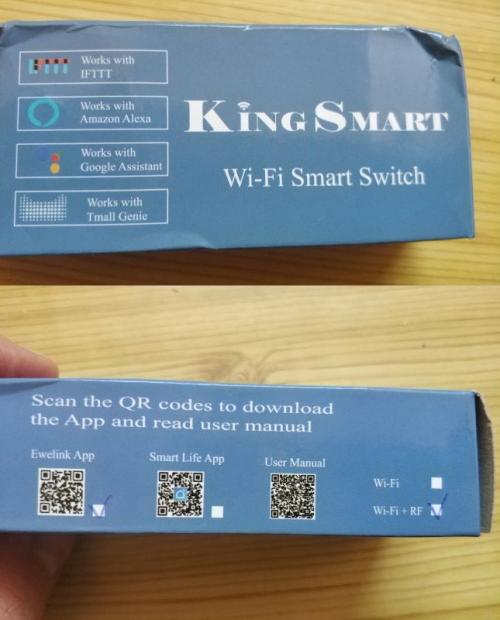 Как подключить сенсорный выключатель с Алиэкспресс. Беспроводной сенсорный выключатель с Алиэкспресс