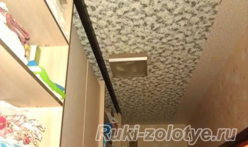 Люстра из профиля своими руками. Изготовление потолочного светильника своими руками.