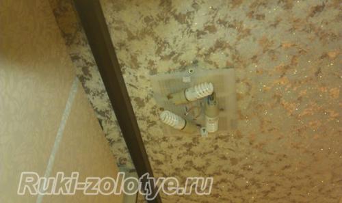 Люстра из профиля своими руками. Изготовление потолочного светильника своими руками.