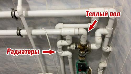 Что такое радиаторы и теплый пол. Теплый пол с радиаторами. Недорогой способ комбинирования
