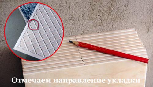 Как клеить плитку на стену в кухне. Подготовительные работы