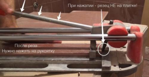 Как правильно пользоваться плиткорезом Видео. Как работать ручным плиткорезом