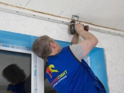 Монтаж натяжного потолка своими руками.. Виды натяжных потолков и их особенности 10 Монтаж натяжного потолка своими руками.. Виды натяжных потолков и их особенности 10