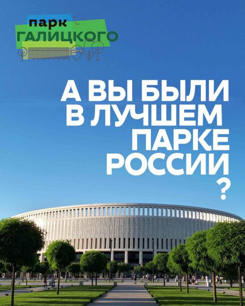 Самый простой сенсорный выключатель своими руками. Сенсорный включатель на двух транзисторах