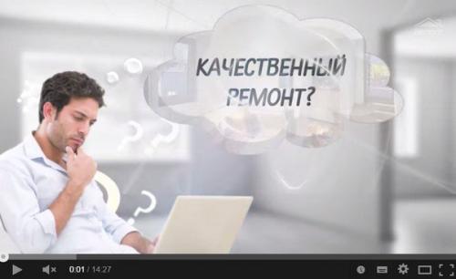 Парусный потолок. Драпировка потолка создаст нужный стиль