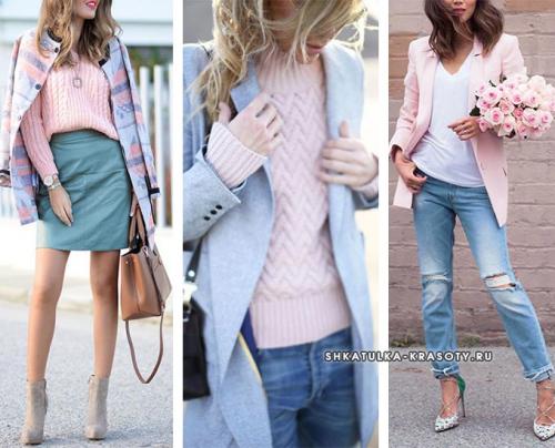 Цвет серенити в одежде. СЕРО-ГОЛУБОЙ (серенити) цвет в одежде — сочетание