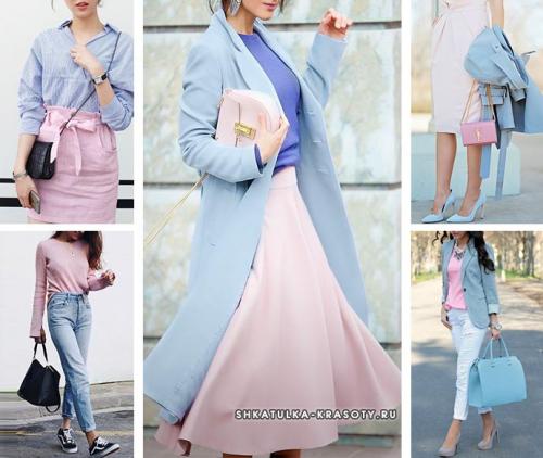 Цвет серенити в одежде. СЕРО-ГОЛУБОЙ (серенити) цвет в одежде — сочетание