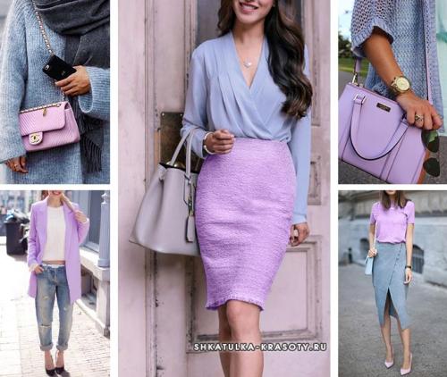 Цвет серенити в одежде. СЕРО-ГОЛУБОЙ (серенити) цвет в одежде — сочетание