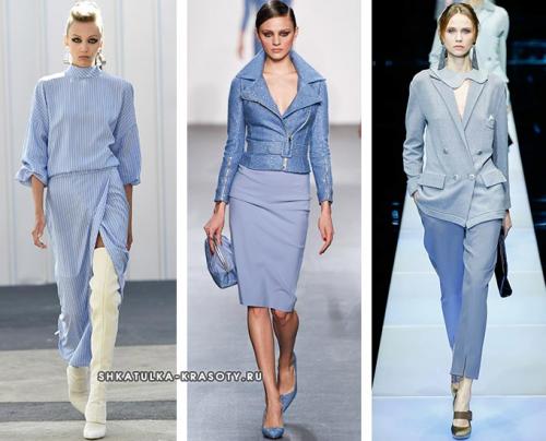 Цвет серенити в одежде. СЕРО-ГОЛУБОЙ (серенити) цвет в одежде — сочетание