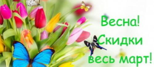 Какой цвет сочетается с серым на машине. Что делать Весной с автомобилем – тюнинг салона.