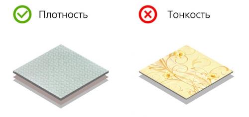 Как клеить флизелиновые обои метровые в углах. Подготовка углов 21