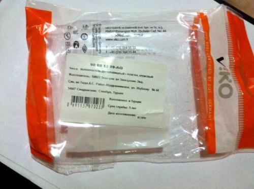 Как подключить новый двухклавишный выключатель. Подсоединение двухклавишного выключателя: подготовительные работы 02 Как подключить новый двухклавишный выключатель. Подсоединение двухклавишного выключателя: подготовительные работы 02