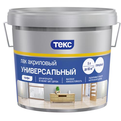 Какие материалы можно использовать для покрытия деревянного плинтуса на полу. Как правильно красить плинтус?