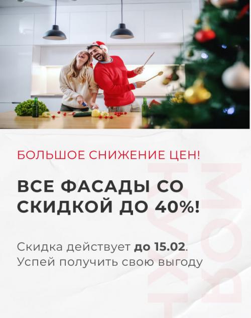 Коричневая Кухня в интерьере. Коричневая кухня: все новинки дизайна красивого сочетания коричневого цвета в оформлении кухни (150 фото идей) 27