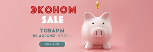 Цвет стен в спальне психология. Идеальная цветовая гамма для спальни: советы психологов