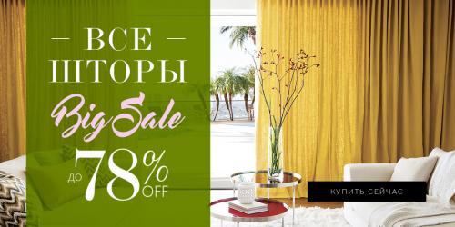 Цвет стен в спальне психология. Идеальная цветовая гамма для спальни: советы психологов