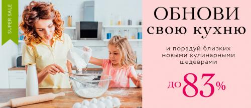 Сочетание серого и зеленого в интерьере. От оливки до спаржи: серо-зеленый цвет в интерьере