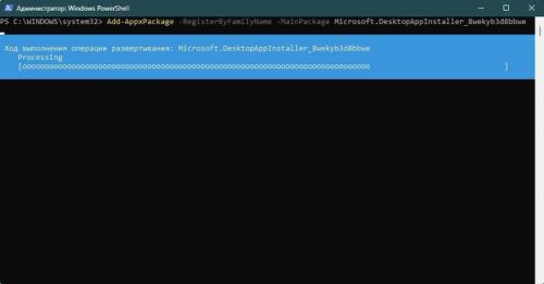 САМЫЙ ПРОСТОЙ и быстрый способ УСТАНОВКИ.. Простая установка программ с использованием менеджера пакетов Winget