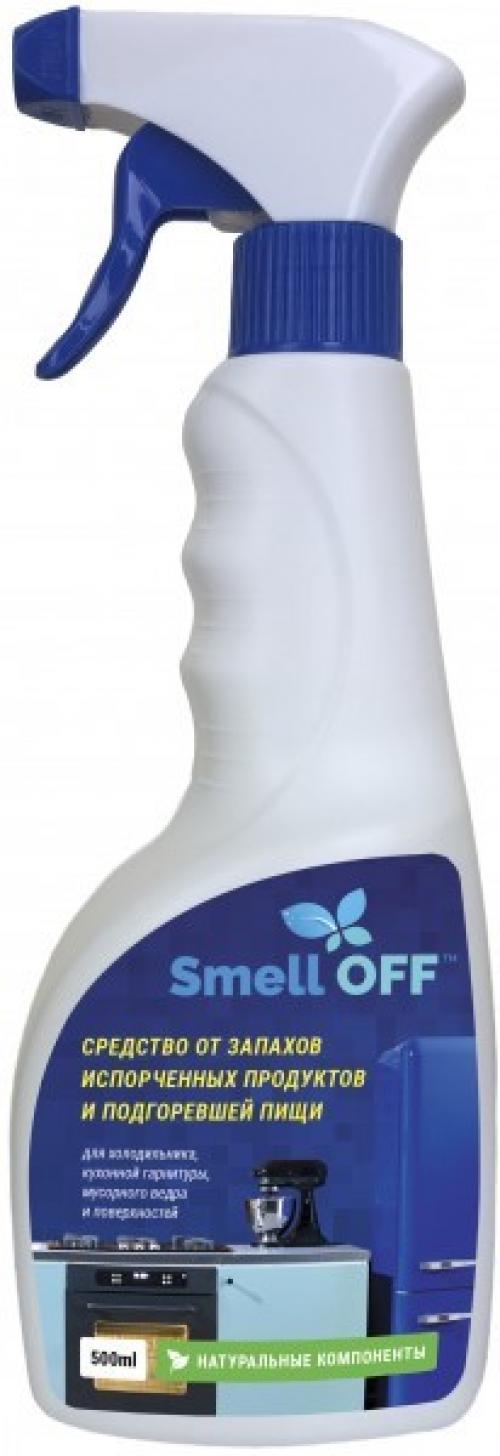 5 способов быстро убрать запах из холодильника. Как убрать запах в холодильнике 01 5 способов быстро убрать запах из холодильника. Как убрать запах в холодильнике 01