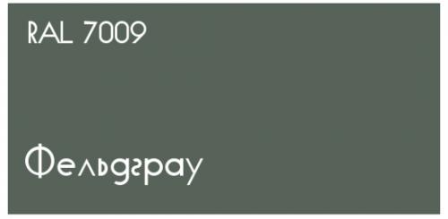 Что такое серо-зеленый интерьер. Фельдграу или серо-зеленый в интерьере: 9 вдохновляющих примеров