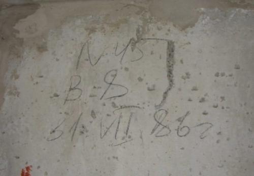 Чем обработать стены, чтобы не просвечивали обои. 3 причины возникновения проблем