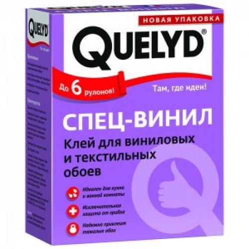 Как клеить виниловые обои на гипсокартон. Пошаговая инструкция