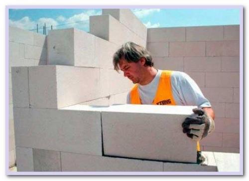 Строим дом из пенобетона своими руками варианты проектов. Пеноблоки количество и стоимость 04 Строим дом из пенобетона своими руками варианты проектов. Пеноблоки количество и стоимость 04