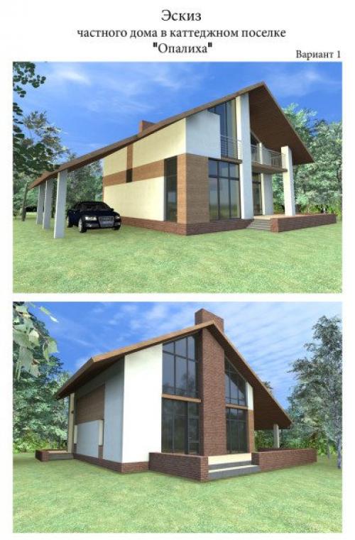 Проект дома из пеноблоков своими руками. Что конкретно представляет собой проект