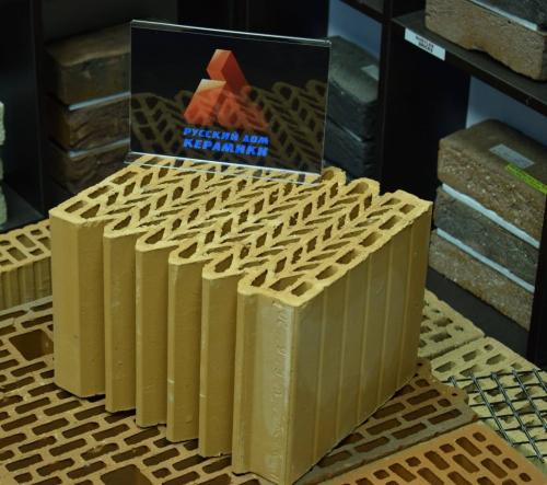 Керакам Супертермо 30: новый уровень термоизоляции для вашего дома 01 Керакам Супертермо 30: новый уровень термоизоляции для вашего дома 01