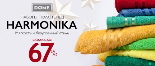 5 простых советов, как избавиться от запаха в холодильнике. 5 простых способов избавиться от неприятного запаха в холодильнике