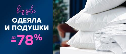 5 простых советов, как избавиться от запаха в холодильнике. 5 простых способов избавиться от неприятного запаха в холодильнике