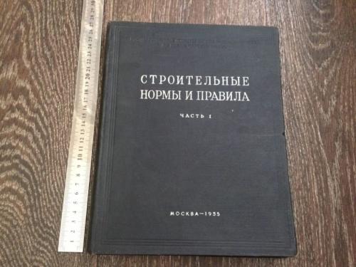 Требования к кладке из газобетона. СНиП для газобетона