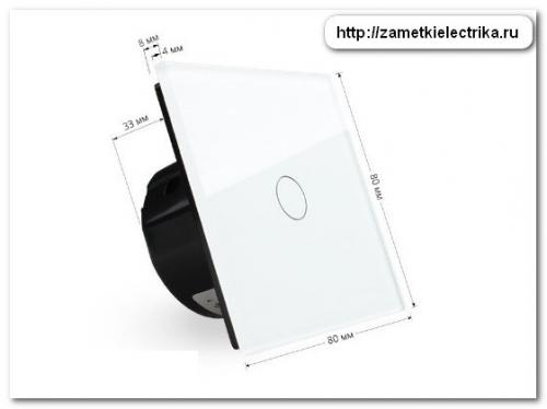 Как подключить и настроить бесконтактный выключатель света. Правильное подключение 06