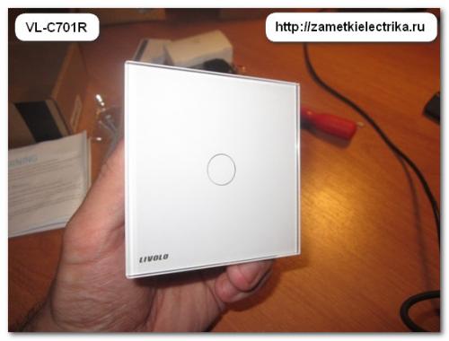 Как подключить и настроить бесконтактный выключатель света. Правильное подключение 03