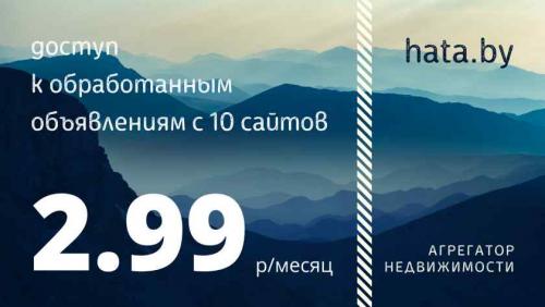 Что лучше выбрать для частного дома. №2. Кирпичный дом 10 Что лучше выбрать для частного дома. №2. Кирпичный дом 10
