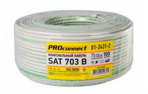 Как проложить кабель на даче под землей: пошаговая инструкция 02