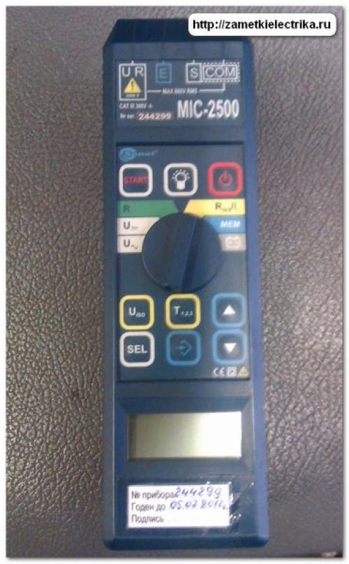 Как проложить кабель на даче под землей: пошаговая инструкция 04