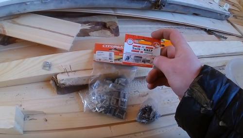 Саморезы для кляймеров. Кляймеры для вагонки: почему они лучше гвоздей