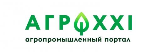 Что можно посадить в сентябре в огороде и на даче. Добавление статьи в новую подборку 34 Что можно посадить в сентябре в огороде и на даче. Добавление статьи в новую подборку 34