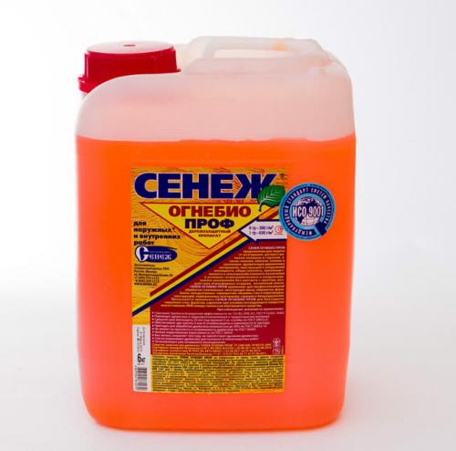 Экономичный и надежный черновой пол на лагах: пошаговая инструкция 20 Экономичный и надежный черновой пол на лагах: пошаговая инструкция 20