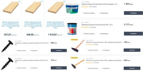 Как настелить деревянный пол на лагах: пошаговая инструкция 13