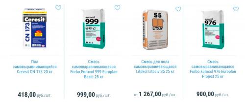 Как настелить деревянный пол на лагах: пошаговая инструкция 15