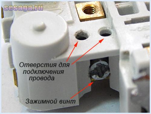 Как подсоединить две двойные розетки. Установка розетки 27