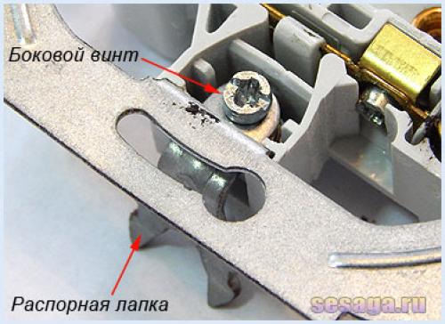 Как подсоединить две двойные розетки. Установка розетки 22