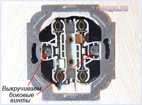 Как подсоединить две двойные розетки. Установка розетки 21