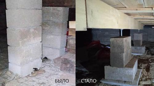 Какие ошибки следует избегать при установке деревянного пола на лагах. Половые проблемы деревянных перекрытий. Устраняем батутность, прогиб, уклон