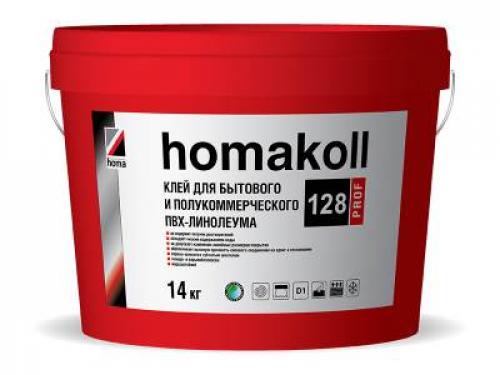 Какие способы крепления линолеума на деревянном полу существуют. Способы монтажа линолеума