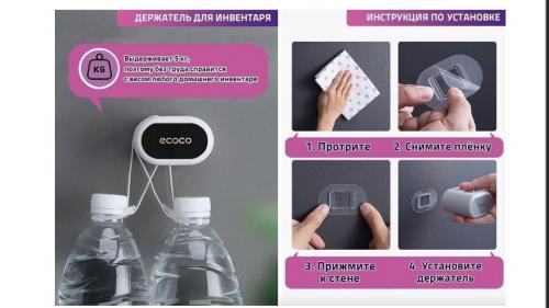 Как хранить швабру для окон, чтобы она дольше служила. Секреты долговечности: как правильно клеить и обслуживать настенный держатель для швабры