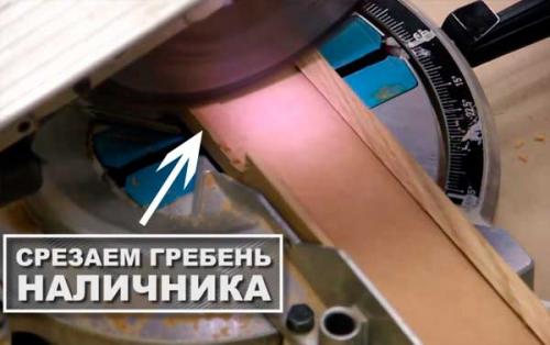 Шаг за шагом: установка раздвижной двери своими руками 10 Шаг за шагом: установка раздвижной двери своими руками 10